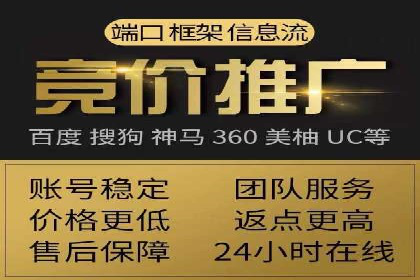 百度推广运营策略新动向：创新广告形式