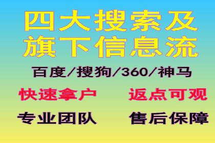 抖音信息流广告的未来趋势与挑战