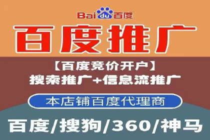 知乎平台信息流广告投放的五大经典案例